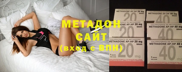 каннабис Горнозаводск
