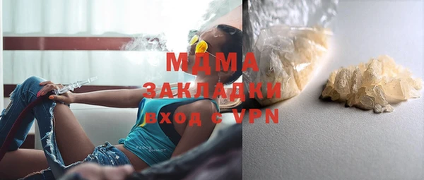 твердый Вяземский