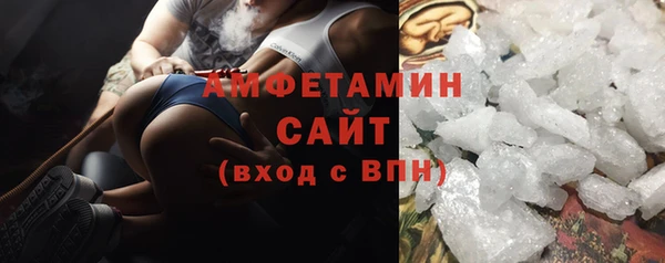 каннабис Горнозаводск