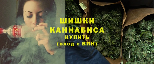 каннабис Горнозаводск