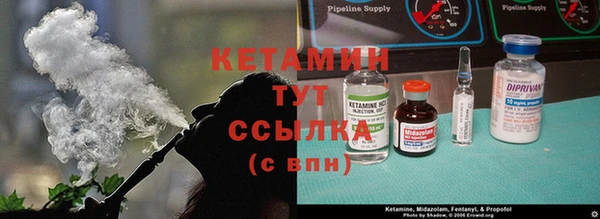 каннабис Горнозаводск