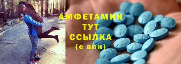 каннабис Горнозаводск