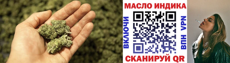 ТГК вейп с тгк  Стерлитамак 